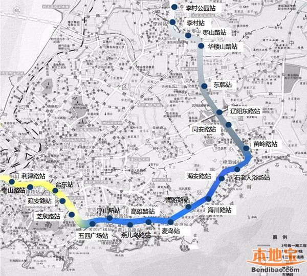 青岛地铁2号线最新消息（持续更新）