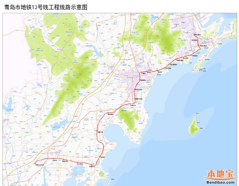 青岛地铁13号线线路图（最新版）